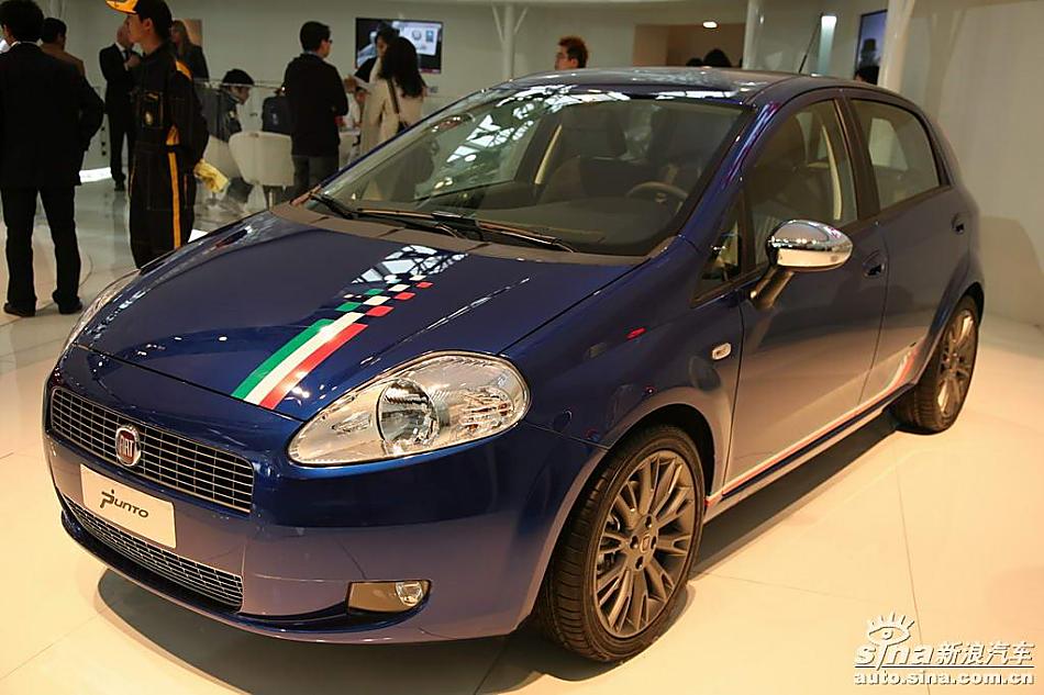 Grand Punto(鹏托)