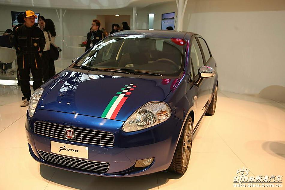 Grand Punto(鹏托)