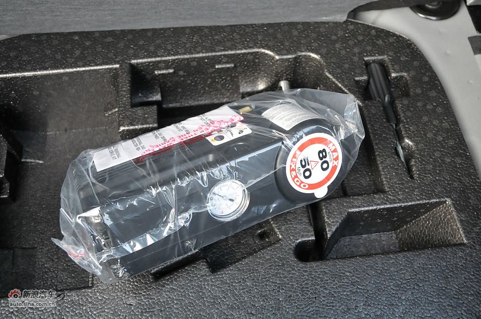 菲亚特500 GUCCI版-补胎工具