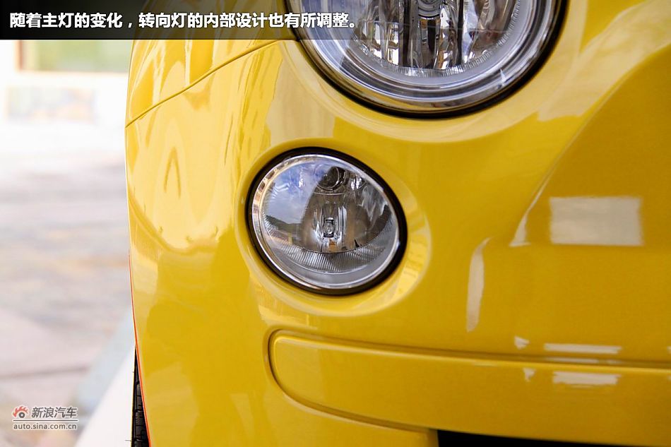 新浪体验试驾菲亚特500