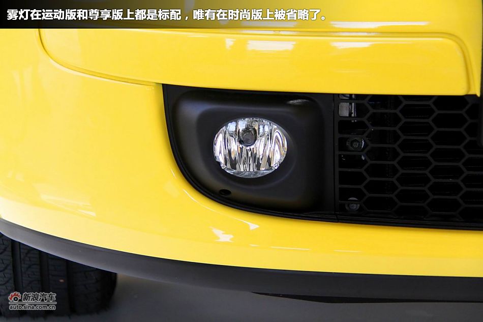 新浪体验试驾菲亚特500