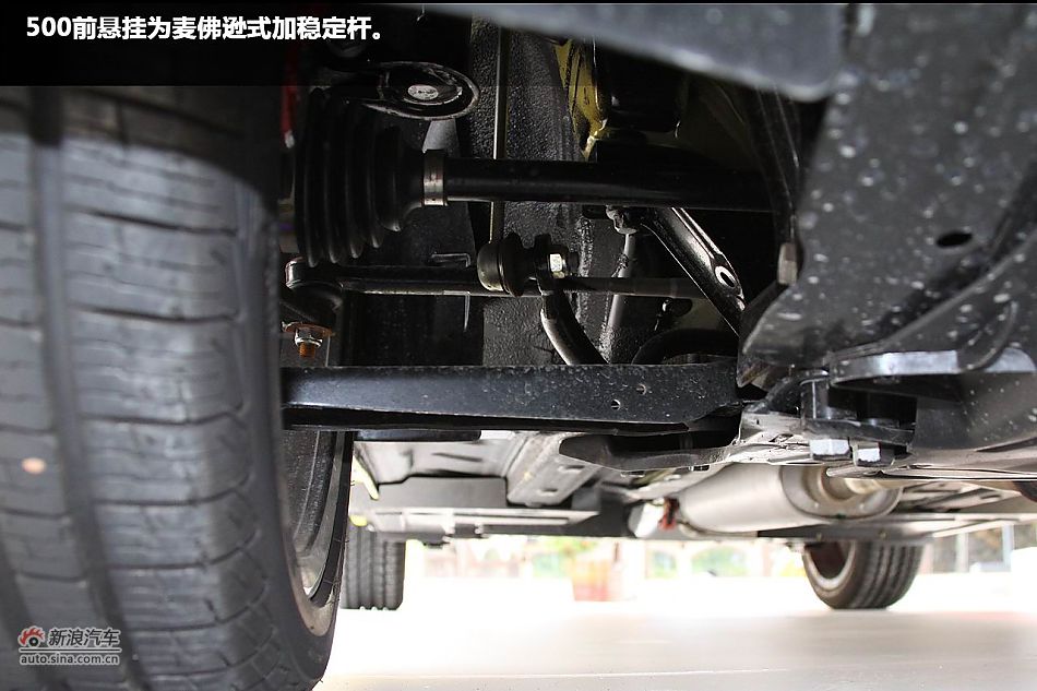 新浪体验试驾菲亚特500