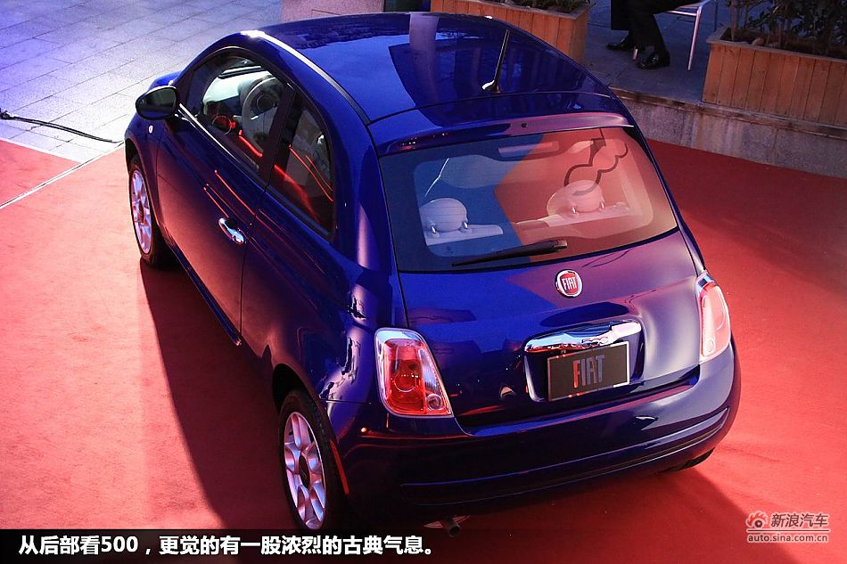 菲亚特500图解