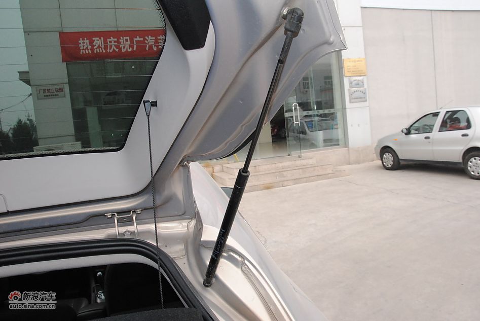 2011款博悦1.4T120马力自动至尊型