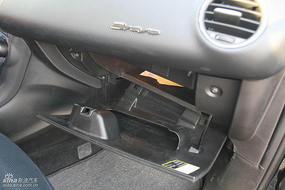 菲亚特Bravo博悦