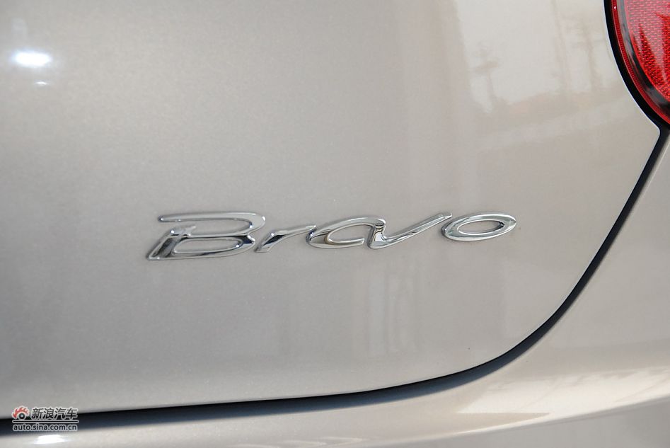 2011款博悦1.4T120马力自动舒适型