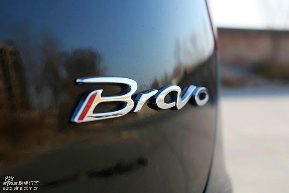 菲亚特Bravo博悦