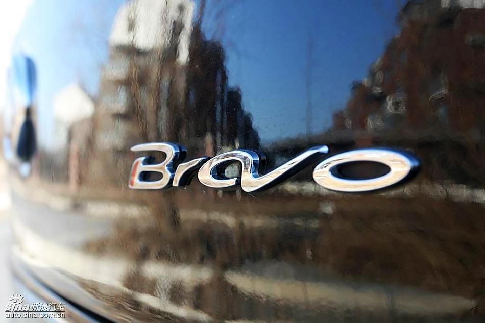 菲亚特Bravo博悦