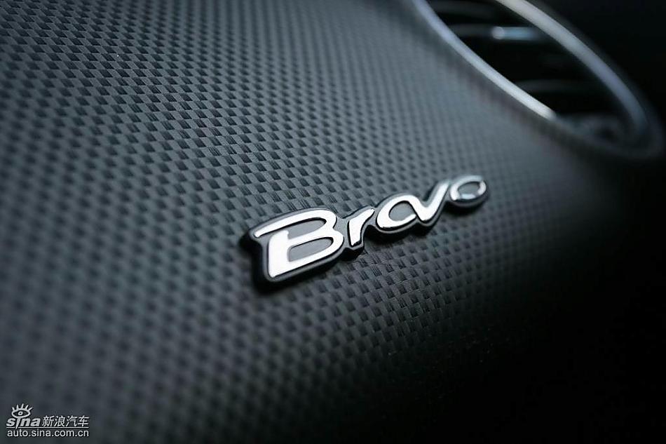菲亚特Bravo博悦