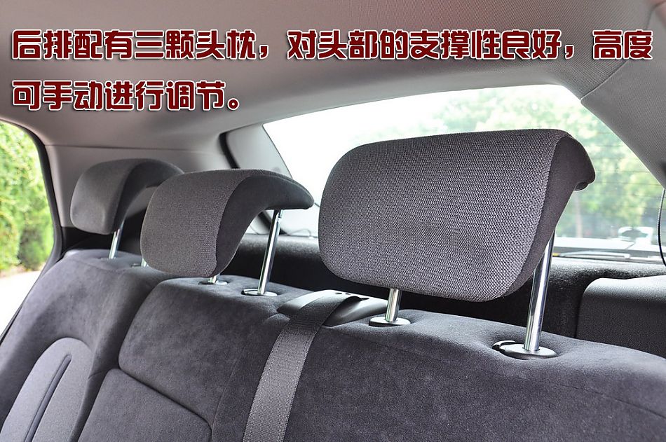 菲亚特Bravo博悦图片说明书