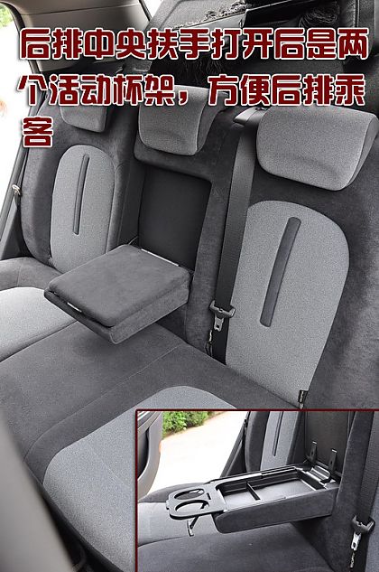 菲亚特Bravo博悦图片说明书