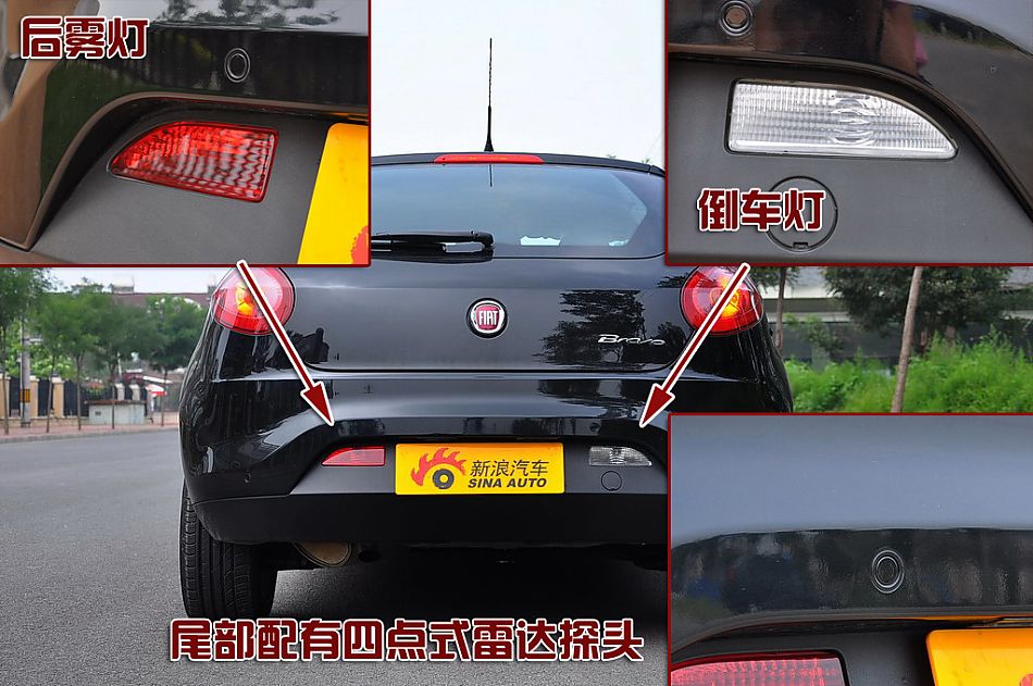 菲亚特Bravo博悦图片说明书