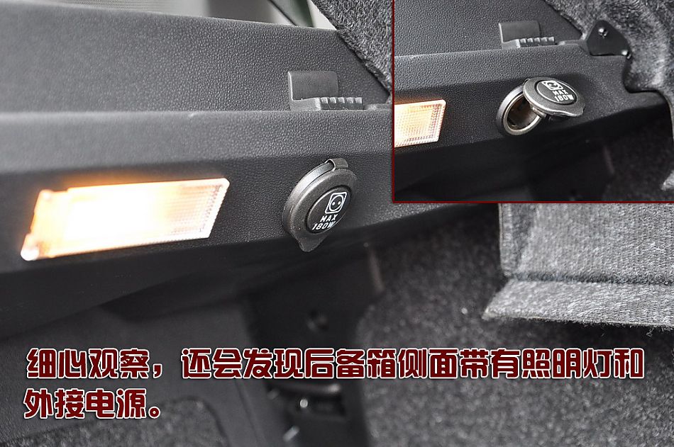 菲亚特Bravo博悦图片说明书