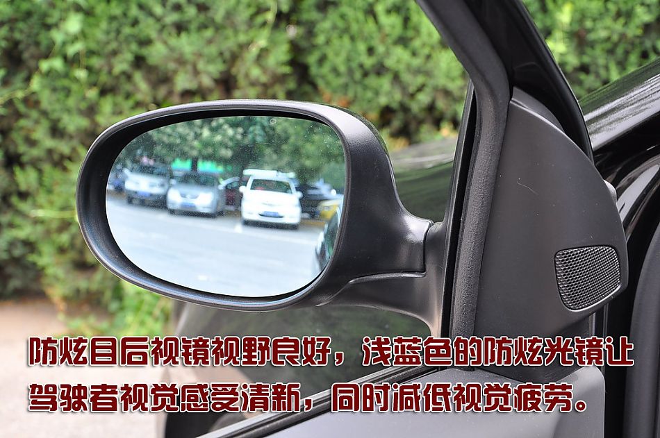 菲亚特Bravo博悦图片说明书