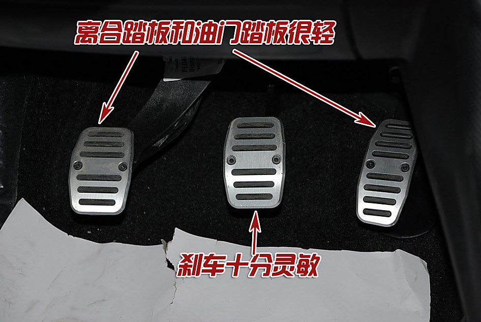 图解菲亚特Bravo内饰