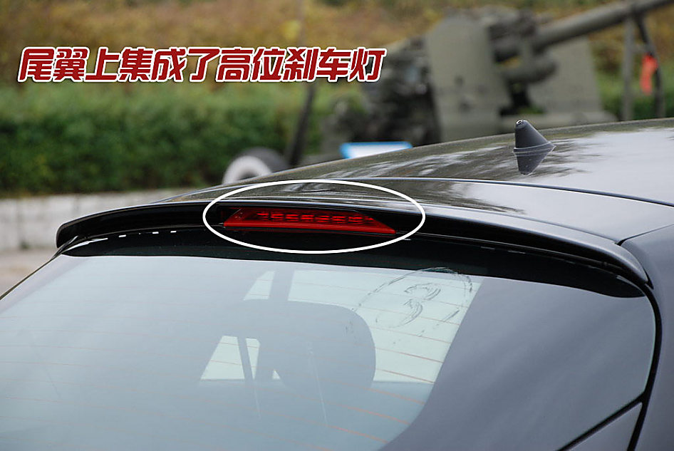 图解菲亚特Bravo外观