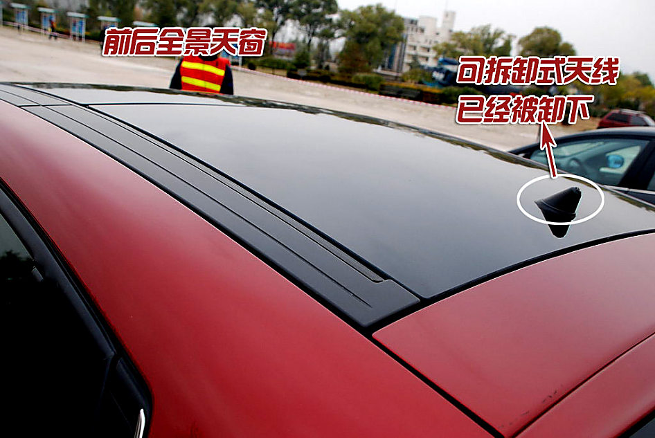 图解菲亚特Bravo外观