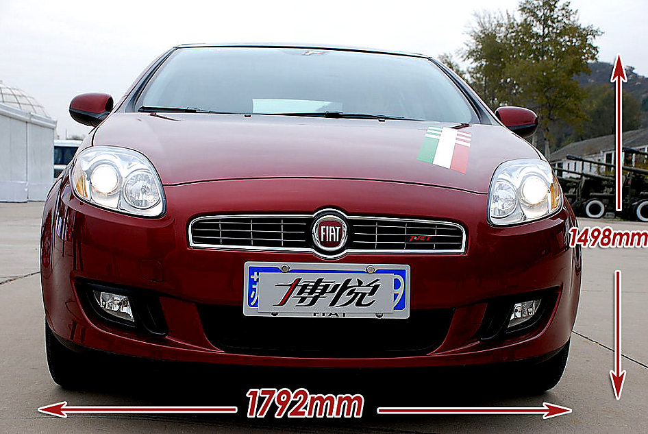 图解菲亚特Bravo外观