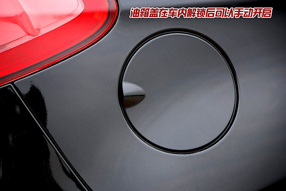 图解菲亚特Bravo外观