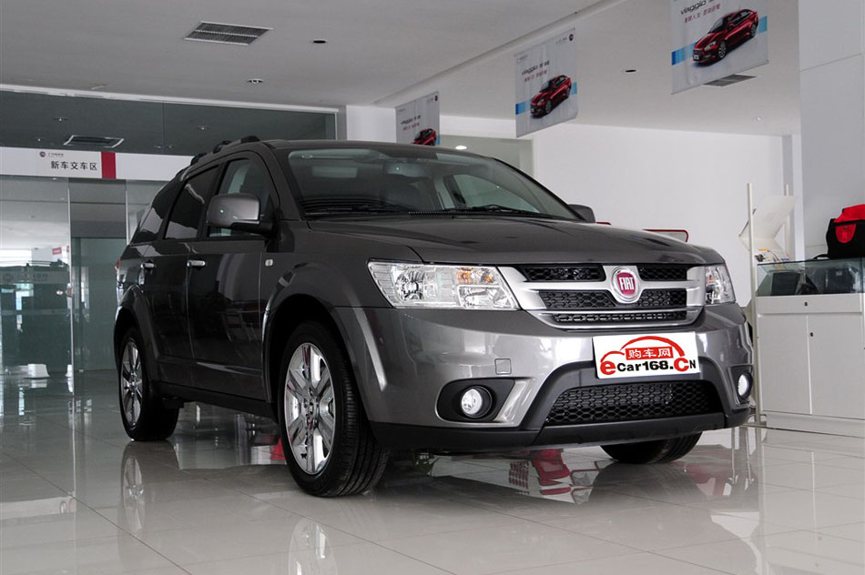 2013款 2.4L 豪华导航 外观