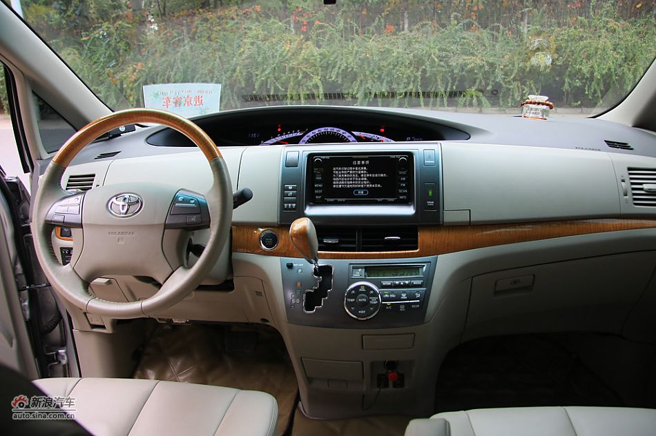 新普瑞维亚2.4AT七座豪华版