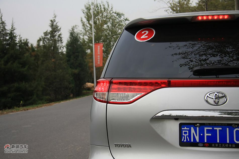 新普瑞维亚2.4AT七座豪华版