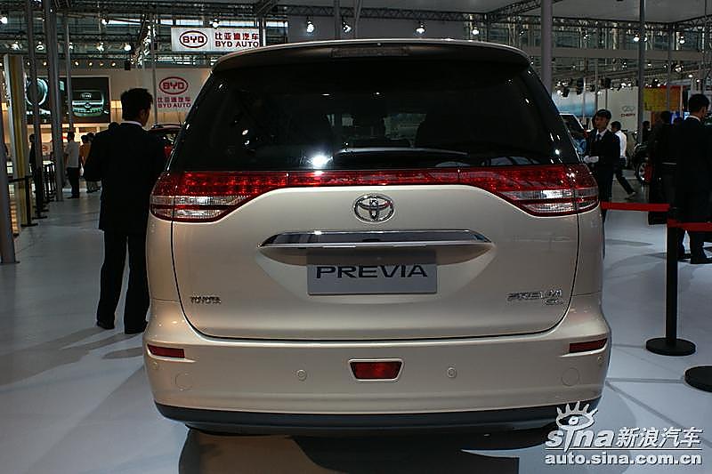 丰田普瑞维亚
