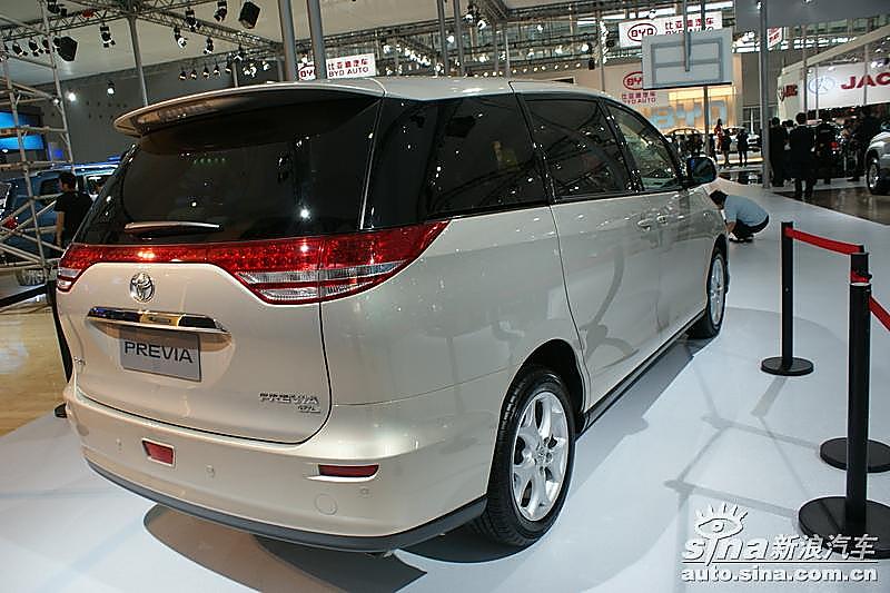 丰田普瑞维亚