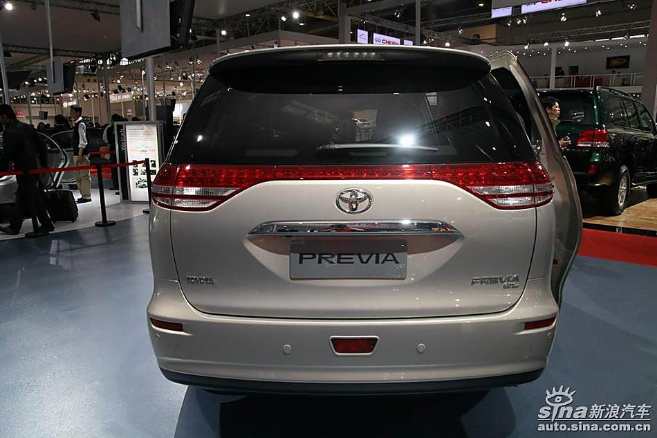 PREVIA(普瑞维亚)