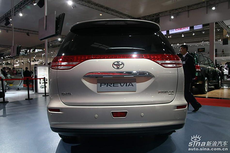 PREVIA(普瑞维亚)