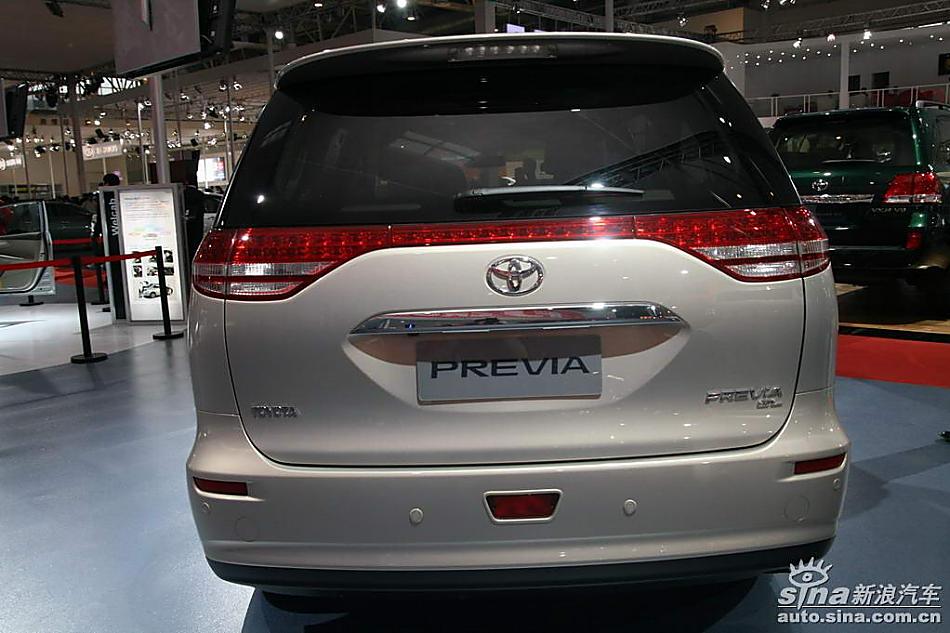 PREVIA(普瑞维亚)