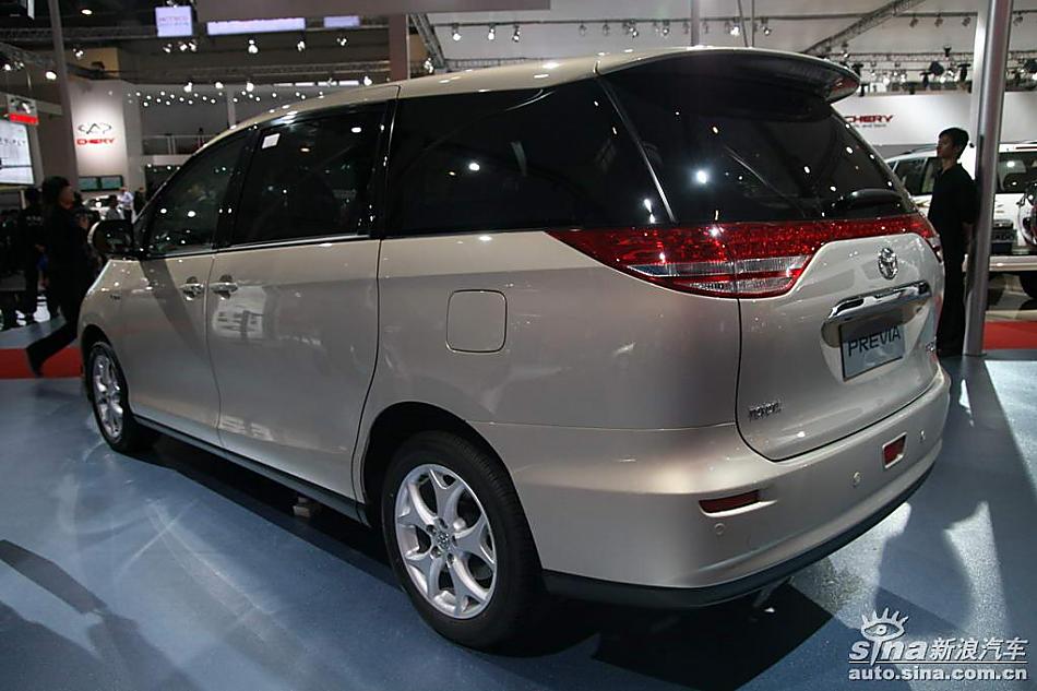 PREVIA(普瑞维亚)