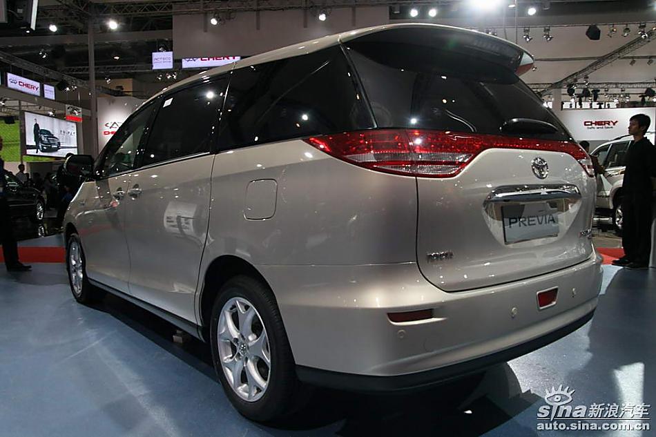 PREVIA(普瑞维亚)