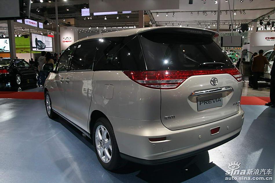 PREVIA(普瑞维亚)