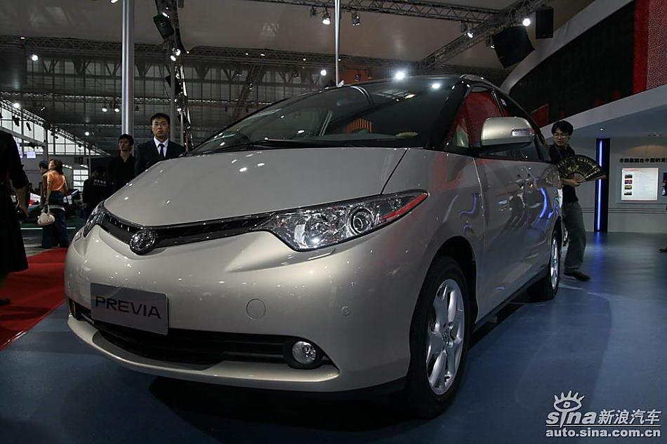 PREVIA(普瑞维亚)