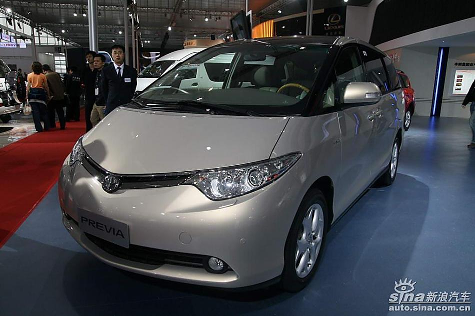 PREVIA(普瑞维亚)