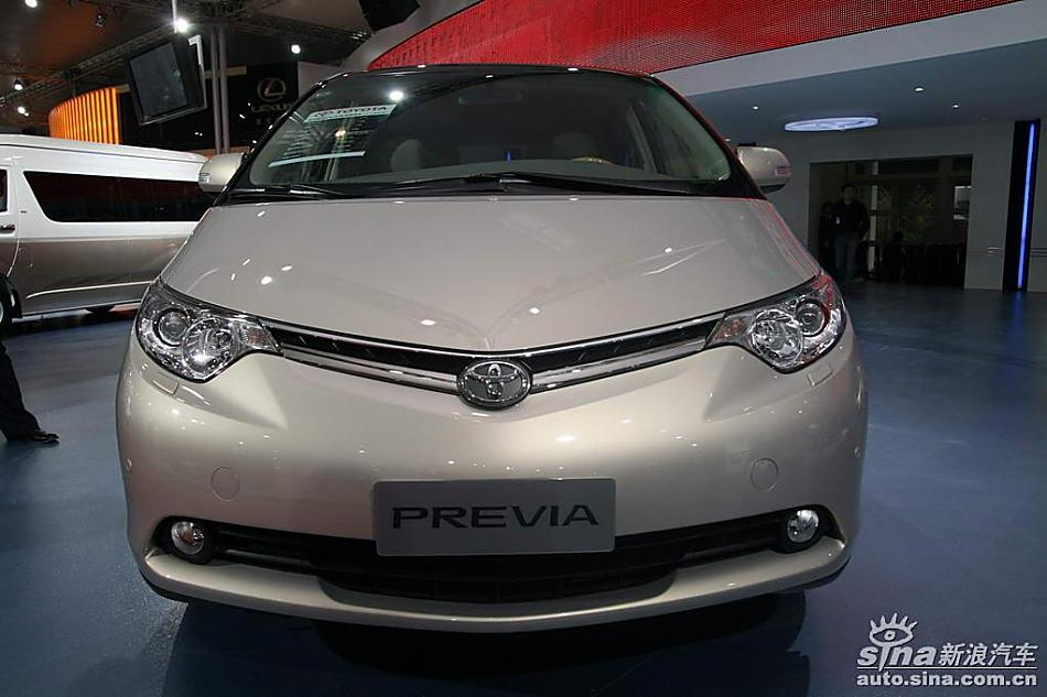 PREVIA(普瑞维亚)