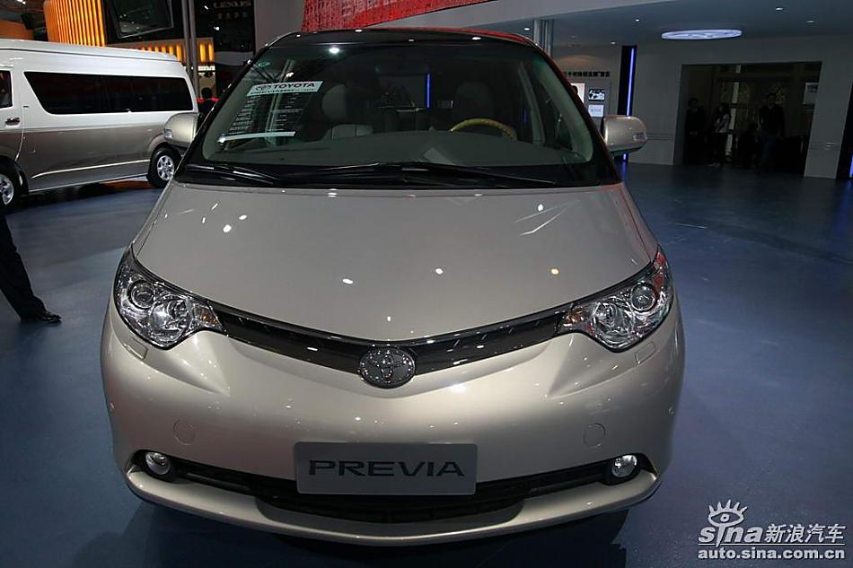 PREVIA(普瑞维亚)