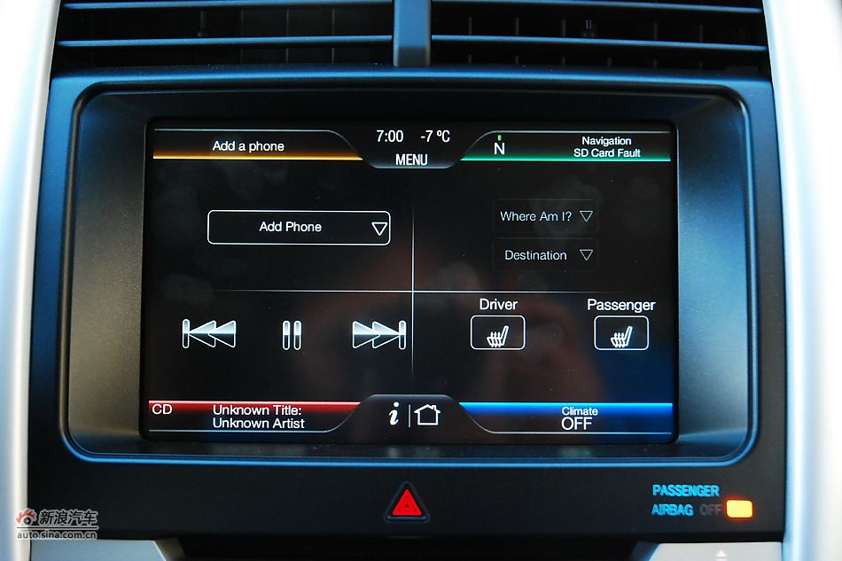 2011款福特锐界Edge尊锐型实拍