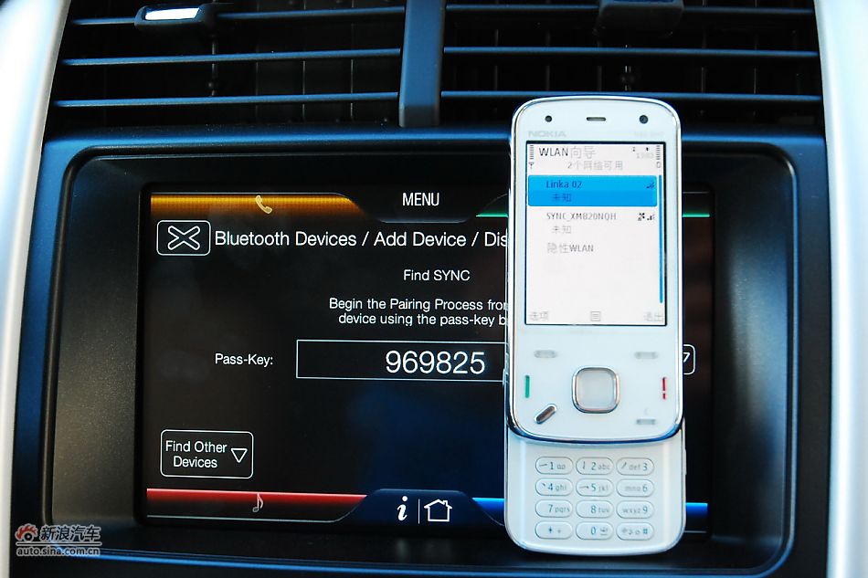 2011款福特锐界Edge尊锐型实拍