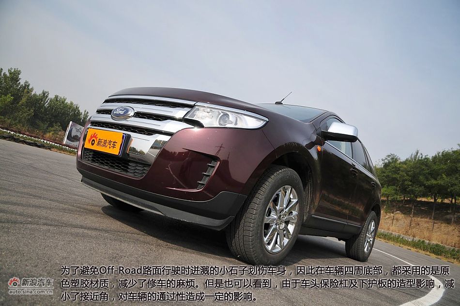 新浪汽车试驾2011款福特锐界