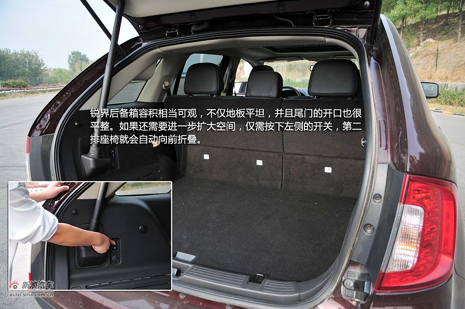 新浪汽车试驾2011款福特锐界