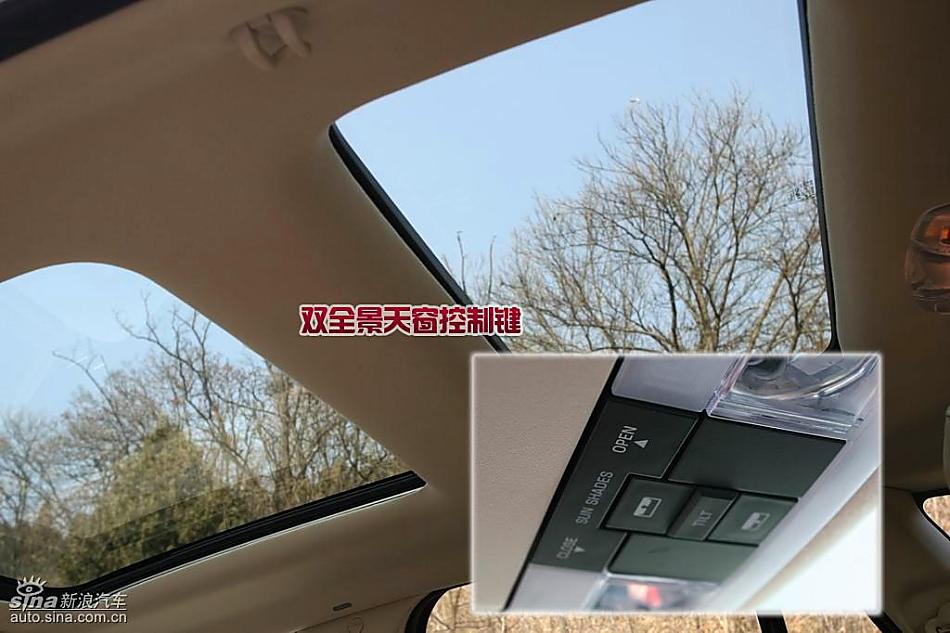 详解09款福特爱虎 