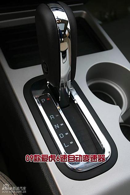 详解09款福特爱虎 