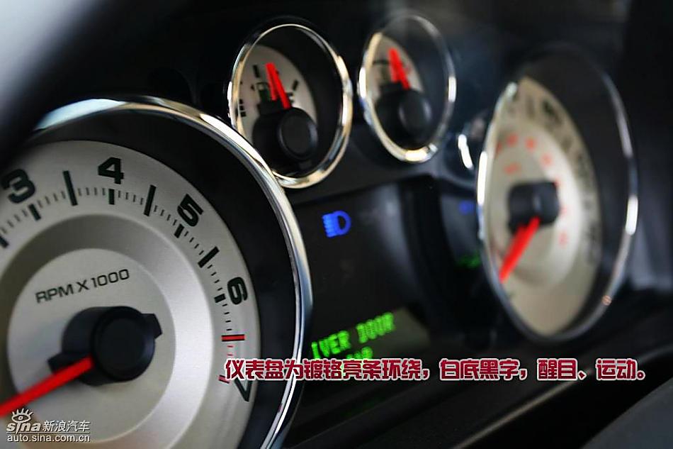 详解09款福特爱虎 