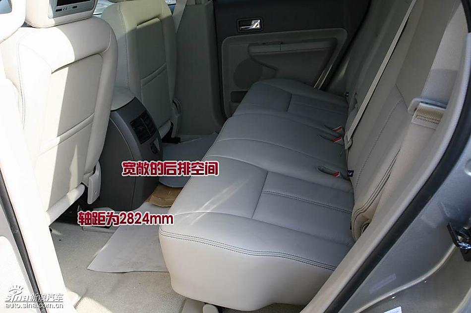 详解09款福特爱虎 