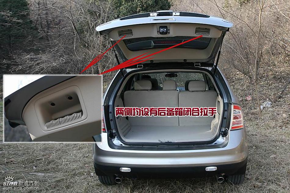 详解09款福特爱虎 