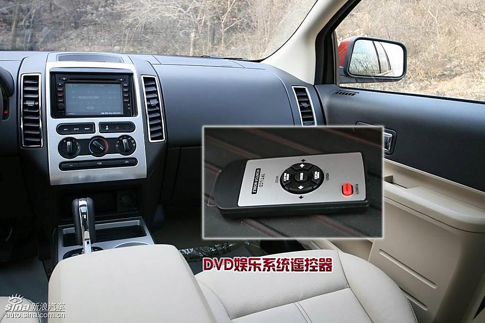 详解09款福特爱虎