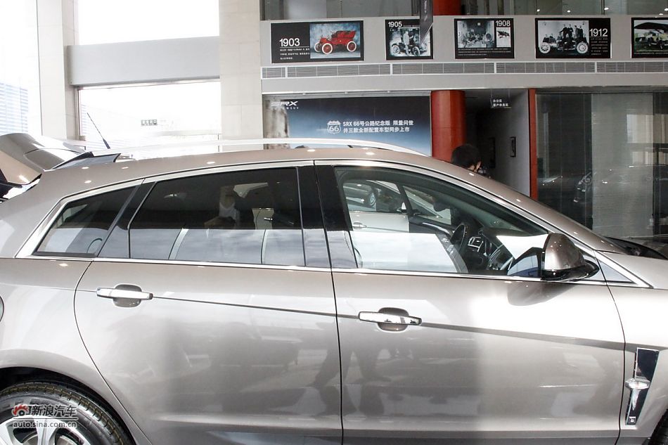 2012款凯迪拉克SRX