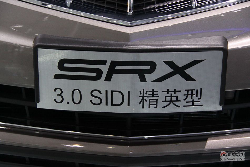 2012款凯迪拉克SRX